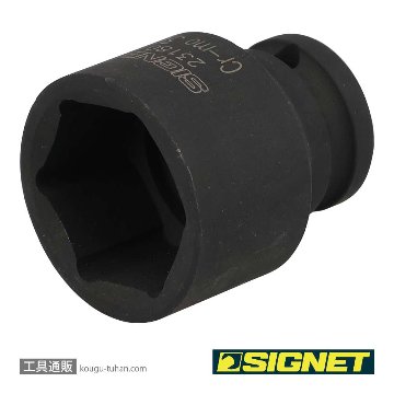 SIGNET 23180 1/2DR 30MM インパクト ソケットの画像