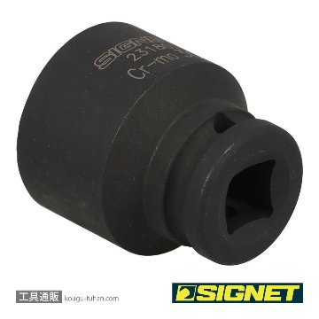 SIGNET 23180 1/2DR 30MM インパクト ソケットの画像