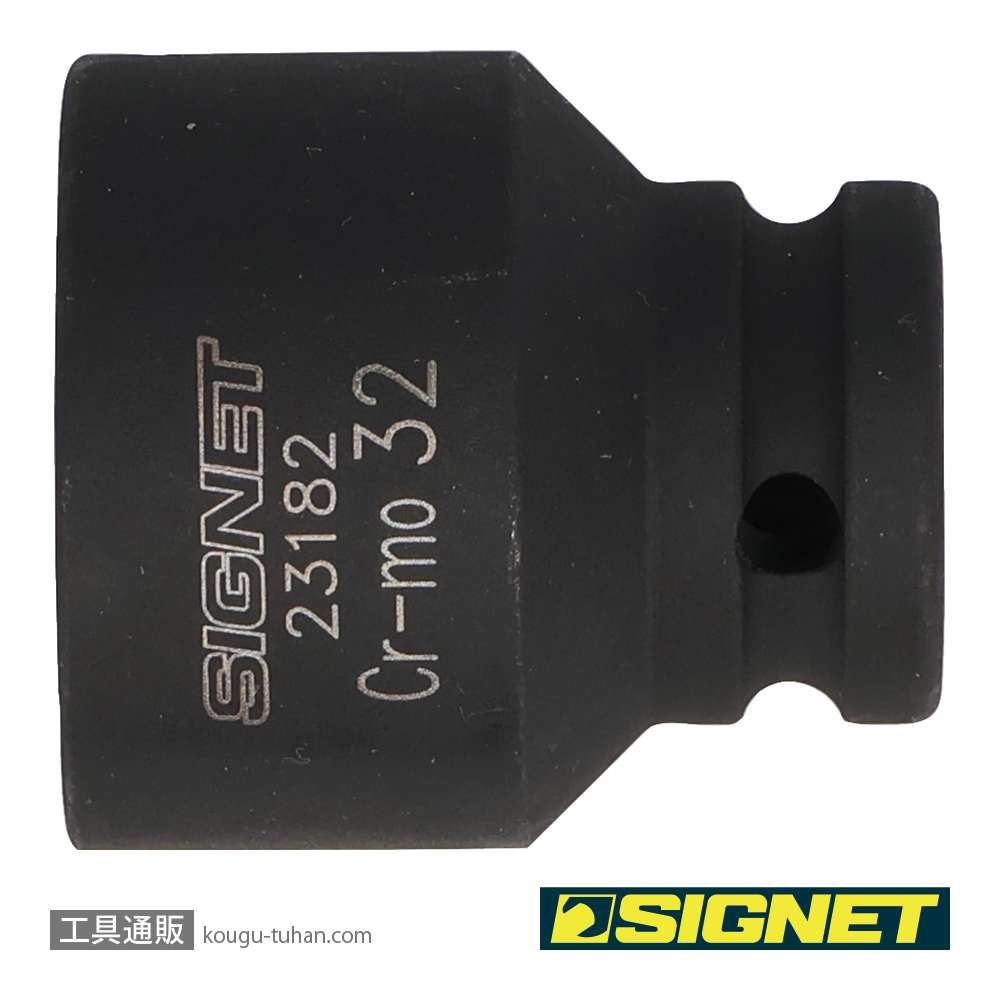 SIGNET 23182 1/2DR 32MM インパクト ソケットの画像