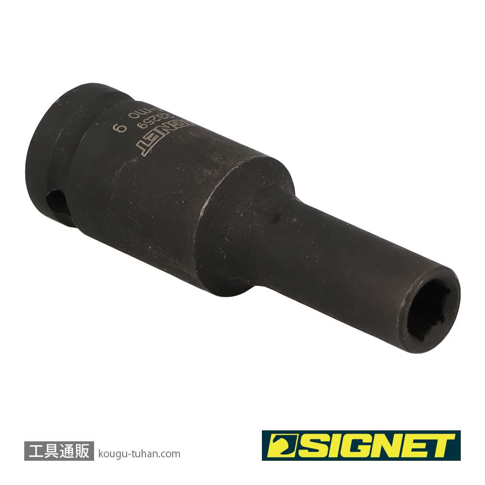 SIGNET 23259 1/2DR 9MM ディープ インパクト ソケットの画像