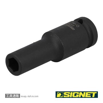 SIGNET 23260 1/2DR 10MM ディープ インパクト ソケットの画像