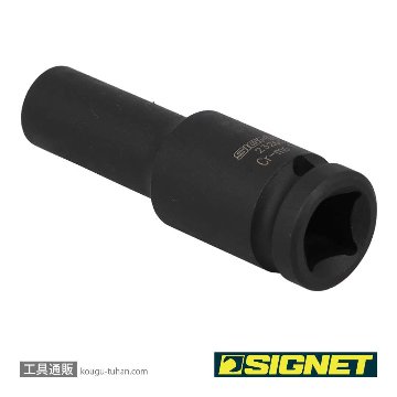 SIGNET 23260 1/2DR 10MM ディープ インパクト ソケットの画像