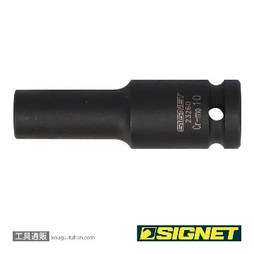 SIGNET 23260 1/2DR 10MM ディープ インパクト ソケットの画像