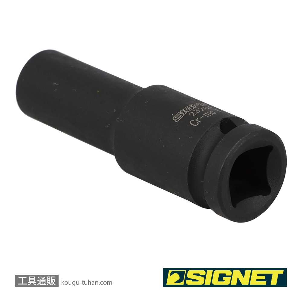 SIGNET 23261 1/2DR 11MM ディープ インパクト ソケットの画像