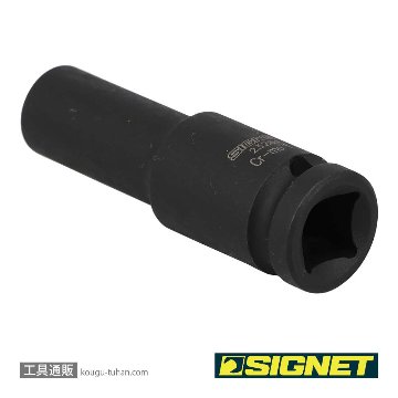 SIGNET 23261 1/2DR 11MM ディープ インパクト ソケットの画像
