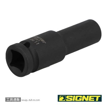 SIGNET 23261 1/2DR 11MM ディープ インパクト ソケットの画像