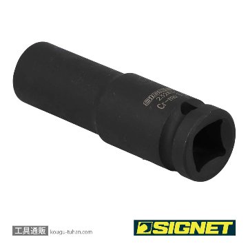 SIGNET 23263 1/2DR 13MM ディープ インパクト ソケットの画像
