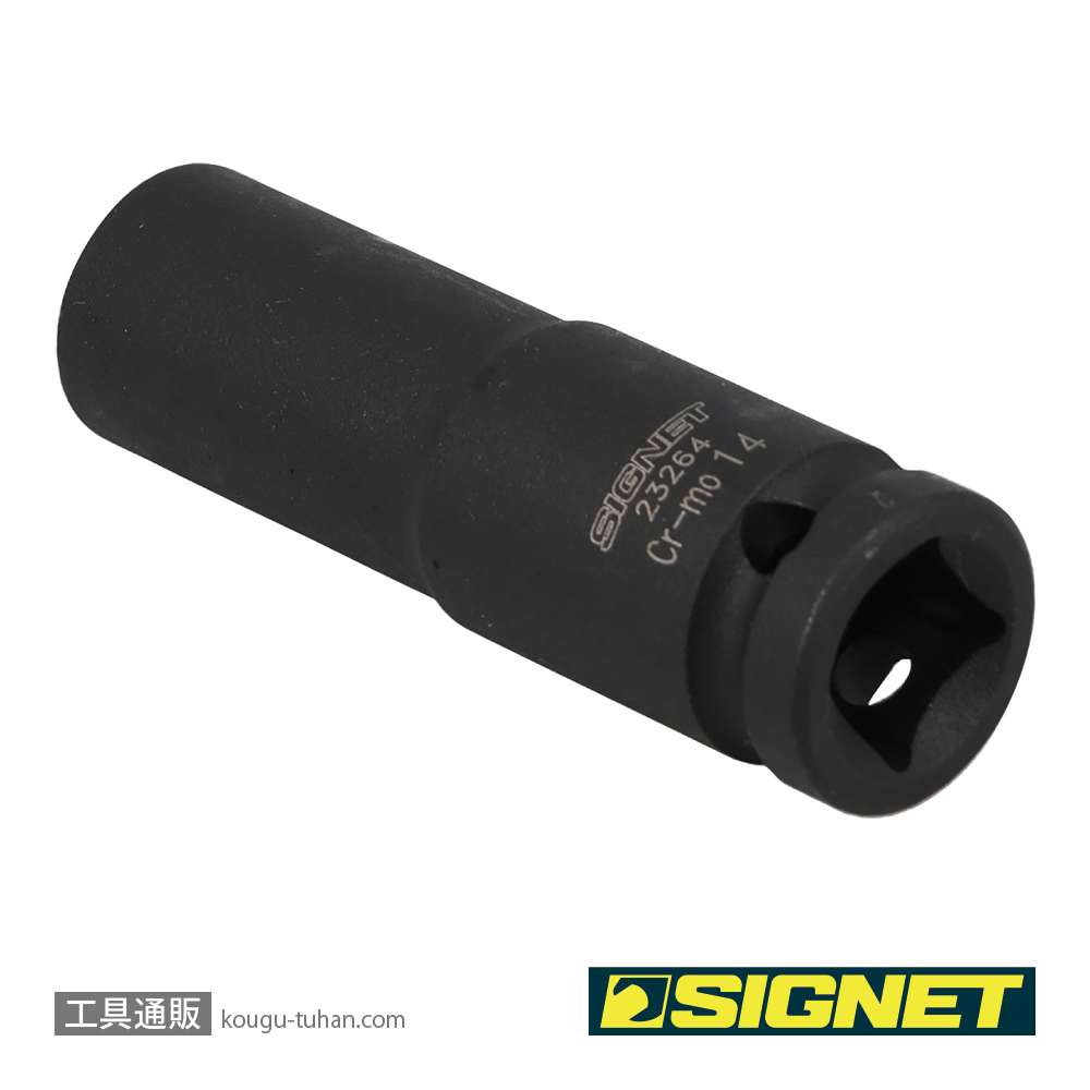 SIGNET 23264 1/2DR 14MM ディープ インパクト ソケットの画像