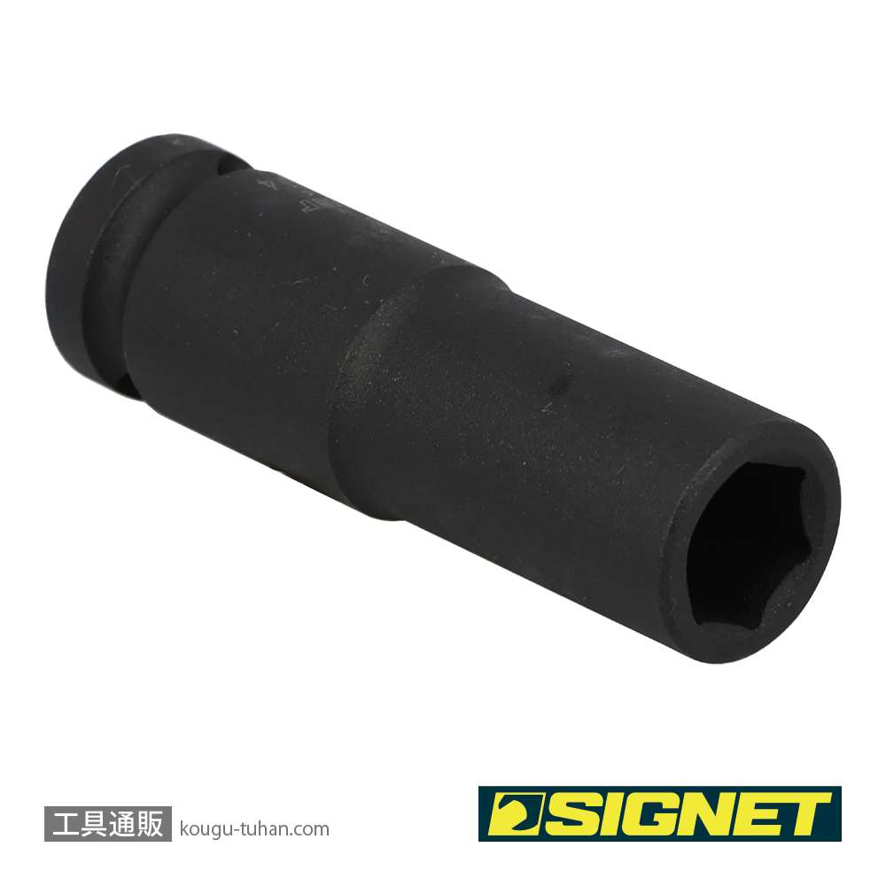 SIGNET 23264 1/2DR 14MM ディープ インパクト ソケットの画像
