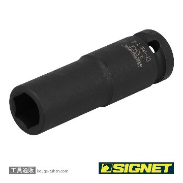 SIGNET 23264 1/2DR 14MM ディープ インパクト ソケットの画像