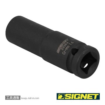 SIGNET 23264 1/2DR 14MM ディープ インパクト ソケットの画像