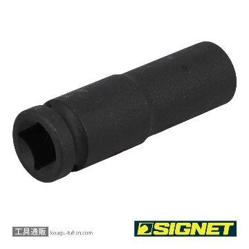 SIGNET 23264 1/2DR 14MM ディープ インパクト ソケットの画像