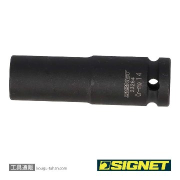 SIGNET 23264 1/2DR 14MM ディープ インパクト ソケットの画像