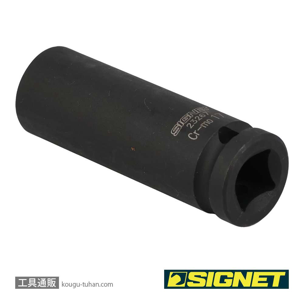 SIGNET 23267 1/2DR 17MM ディープ インパクト ソケットの画像