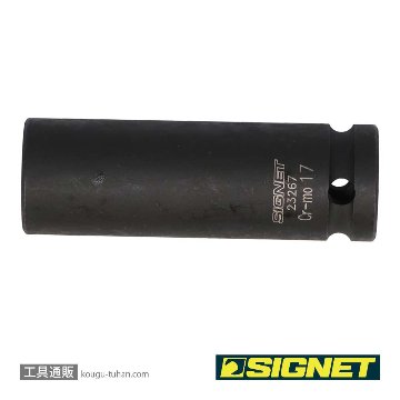 SIGNET 23267 1/2DR 17MM ディープ インパクト ソケットの画像