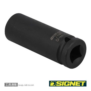 SIGNET 23269 1/2DR 19MM ディープ インパクト ソケットの画像
