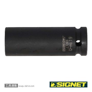 SIGNET 23269 1/2DR 19MM ディープ インパクト ソケットの画像