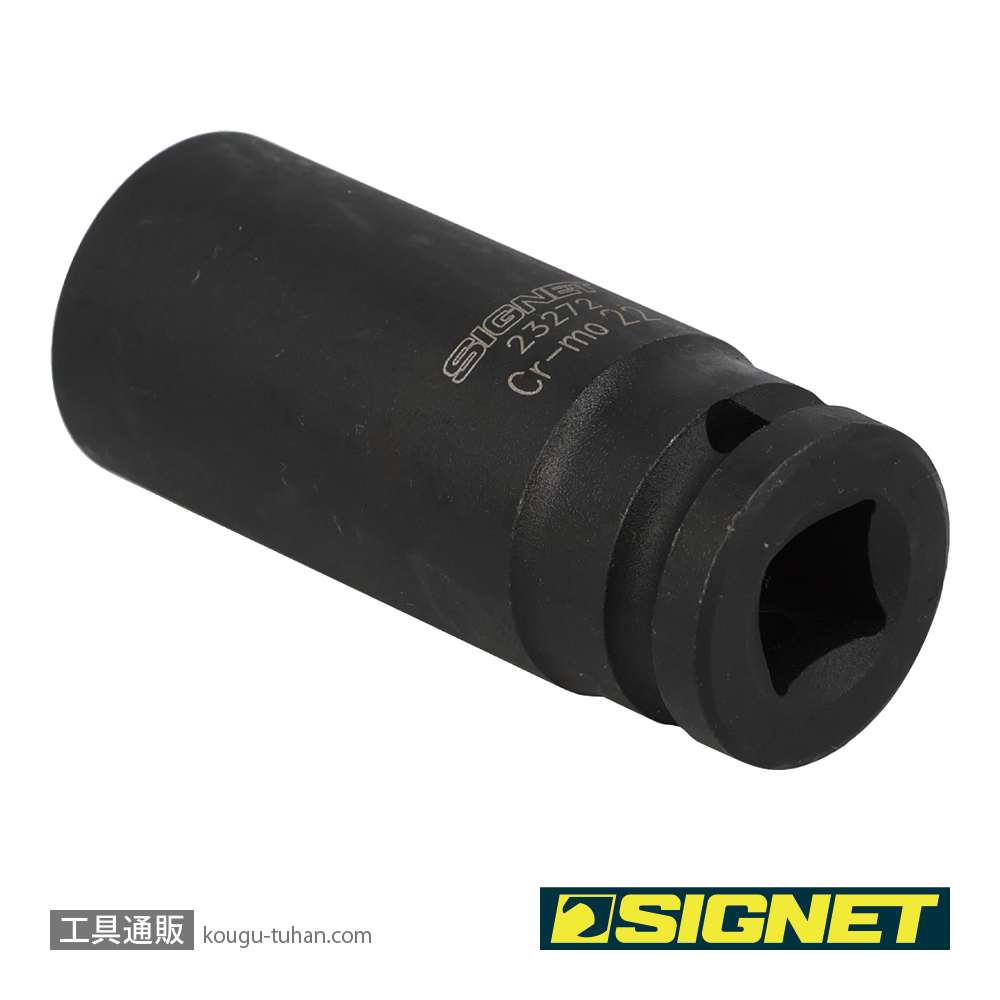 SIGNET 23272 1/2DR 22MM ディープ インパクト ソケットの画像