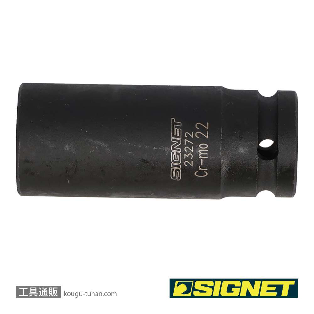 SIGNET 23272 1/2DR 22MM ディープ インパクト ソケットの画像