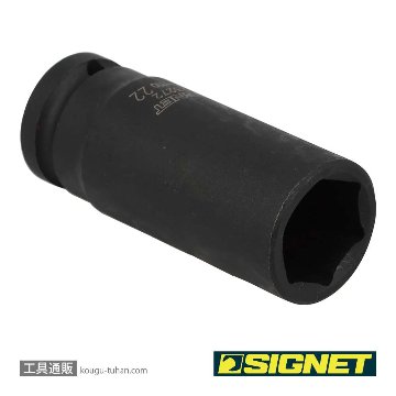 SIGNET 23272 1/2DR 22MM ディープ インパクト ソケットの画像