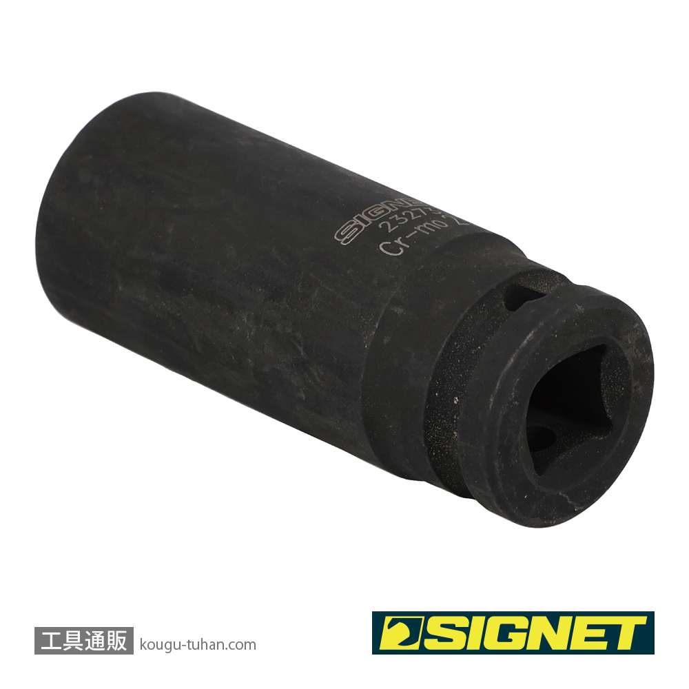 SIGNET 23273 1/2DR 23MM ディープ インパクト ソケットの画像