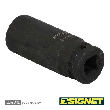 SIGNET 23273 1/2DR 23MM ディープ インパクト ソケットの画像