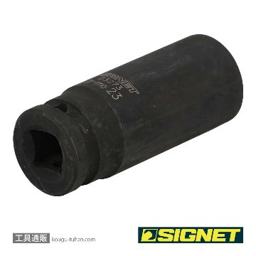 SIGNET 23273 1/2DR 23MM ディープ インパクト ソケットの画像