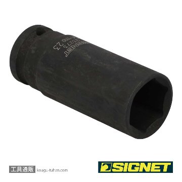 SIGNET 23273 1/2DR 23MM ディープ インパクト ソケットの画像