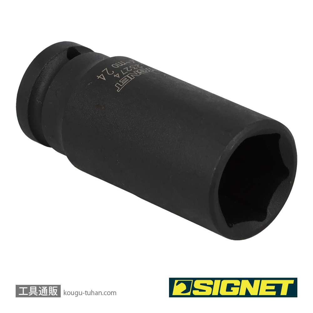 SIGNET 23274 1/2DR 24MM ディープ インパクト ソケットの画像