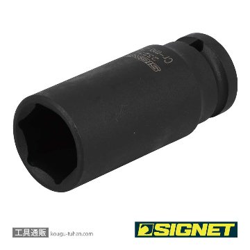 SIGNET 23274 1/2DR 24MM ディープ インパクト ソケットの画像