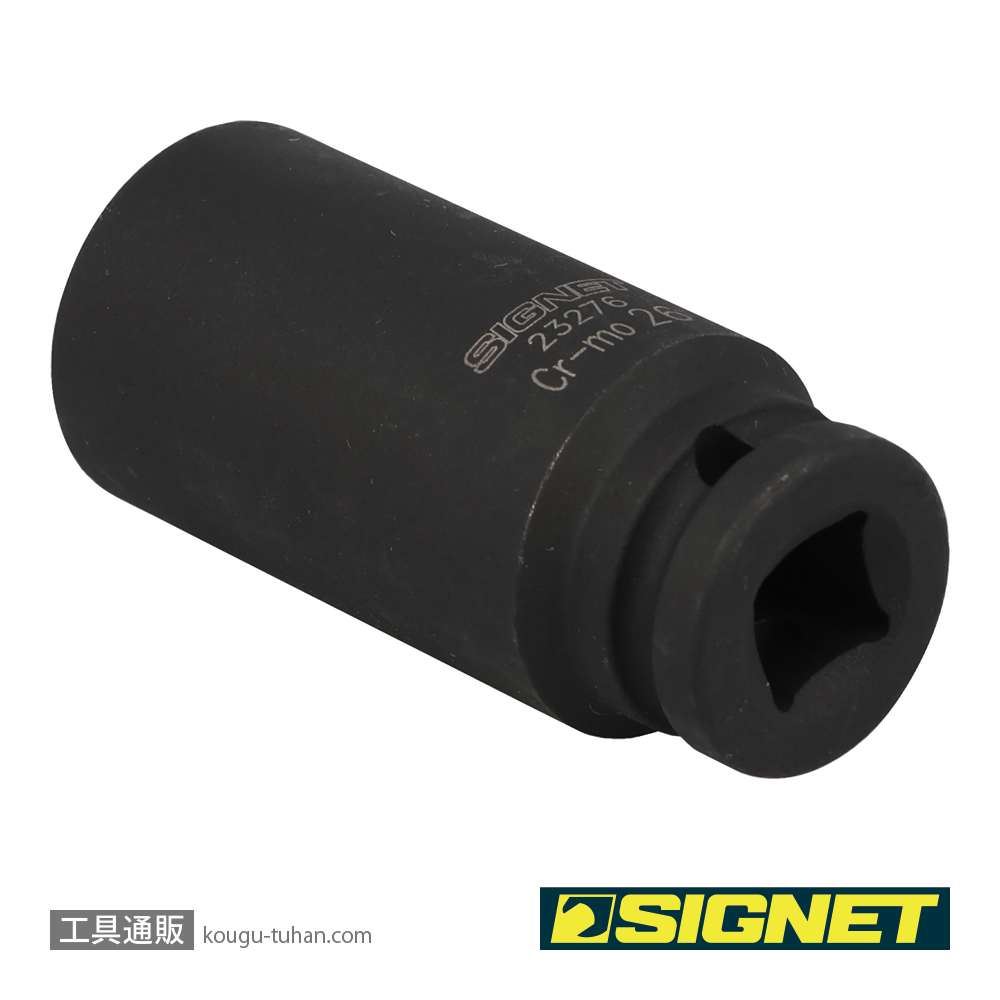SIGNET 23276 1/2DR 26MM ディープ インパクト ソケットの画像
