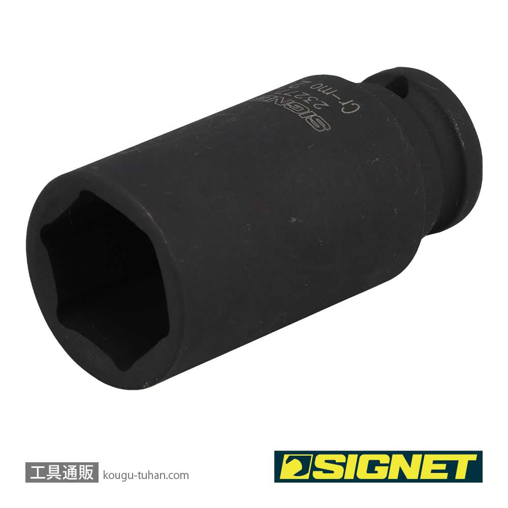 SIGNET 23277 1/2DR 27MM ディープ インパクト ソケットの画像