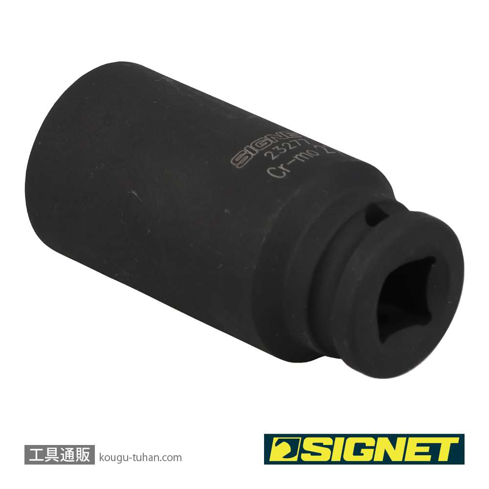 SIGNET 23277 1/2DR 27MM ディープ インパクト ソケットの画像