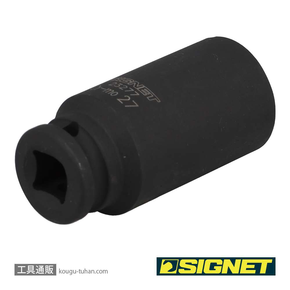 SIGNET 23277 1/2DR 27MM ディープ インパクト ソケットの画像