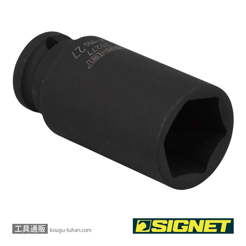 SIGNET 23277 1/2DR 27MM ディープ インパクト ソケットの画像