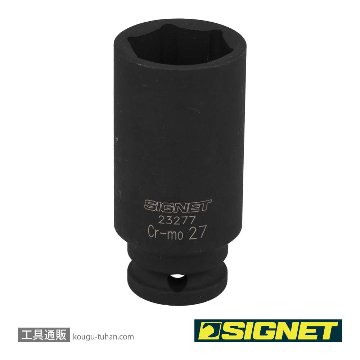 23277 1/2DR 27MM ディープ インパクト ソケット