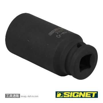 SIGNET 23277 1/2DR 27MM ディープ インパクト ソケットの画像
