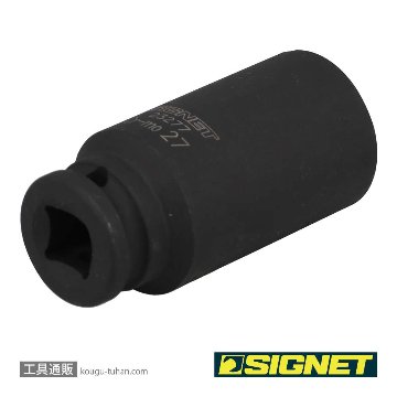 SIGNET 23277 1/2DR 27MM ディープ インパクト ソケットの画像