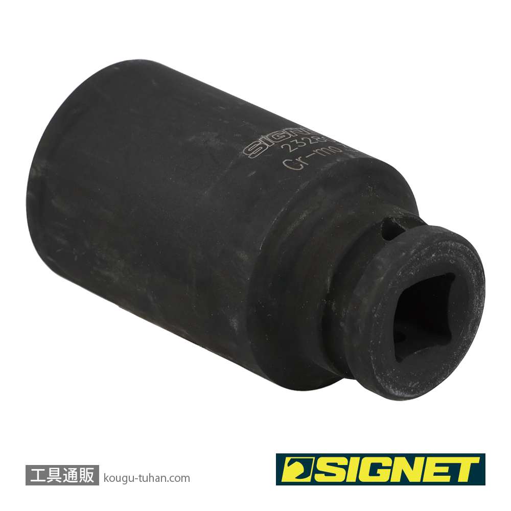 SIGNET 23280 1/2DR 30MM ディープ インパクト ソケットの画像