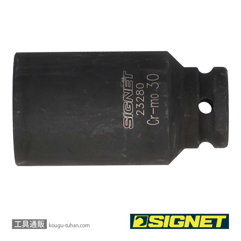 SIGNET 23280 1/2DR 30MM ディープ インパクト ソケットの画像
