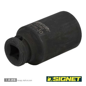 SIGNET 23280 1/2DR 30MM ディープ インパクト ソケットの画像