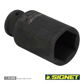 SIGNET 23280 1/2DR 30MM ディープ インパクト ソケットの画像