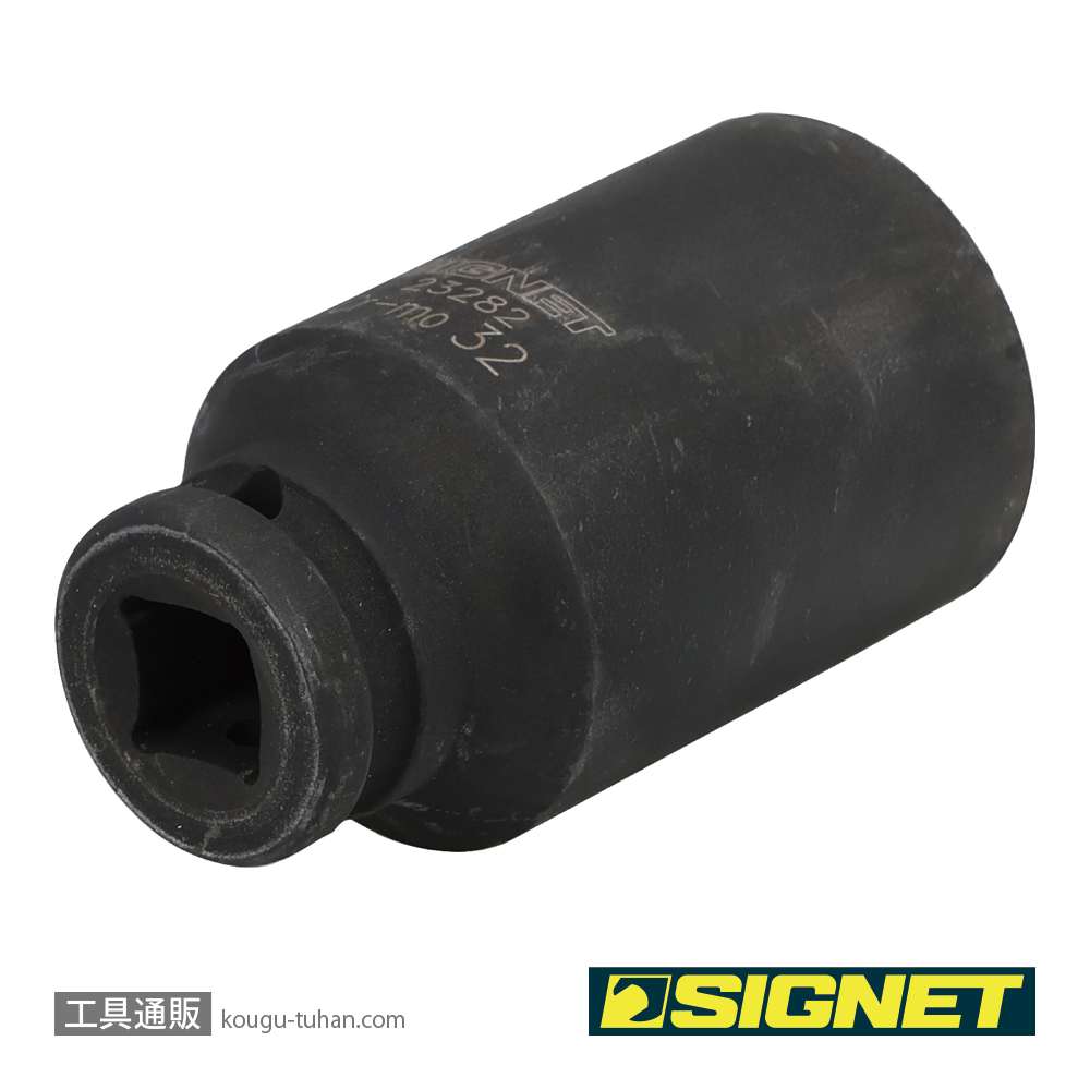 SIGNET 23282 1/2DR 32MM ディープ インパクト ソケットの画像