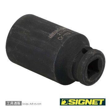 SIGNET 23282 1/2DR 32MM ディープ インパクト ソケットの画像