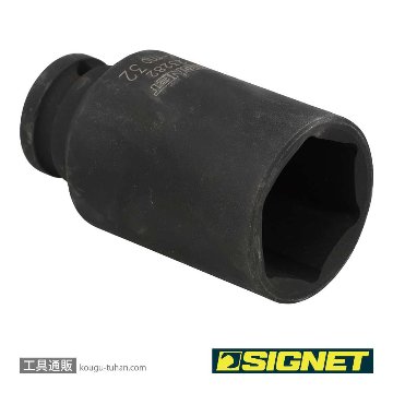 SIGNET 23282 1/2DR 32MM ディープ インパクト ソケットの画像
