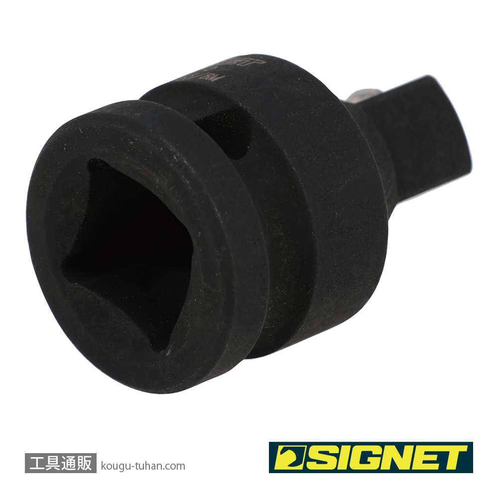 SIGNET 23510 1/2 インパクトレンチ用アダプタ 1/2凹X3/8凸の画像