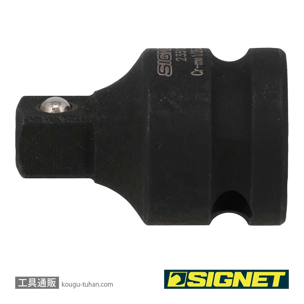 SIGNET 23510 1/2 インパクトレンチ用アダプタ 1/2凹X3/8凸の画像