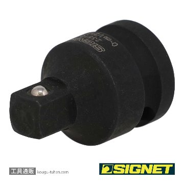 SIGNET 23510 1/2 インパクトレンチ用アダプタ 1/2凹X3/8凸の画像