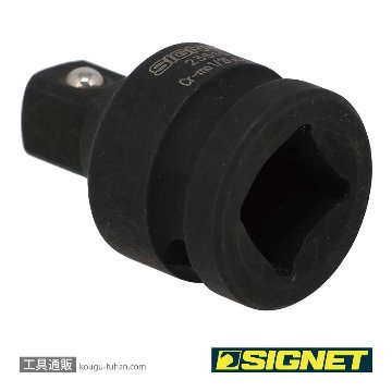 SIGNET 23510 1/2 インパクトレンチ用アダプタ 1/2凹X3/8凸の画像