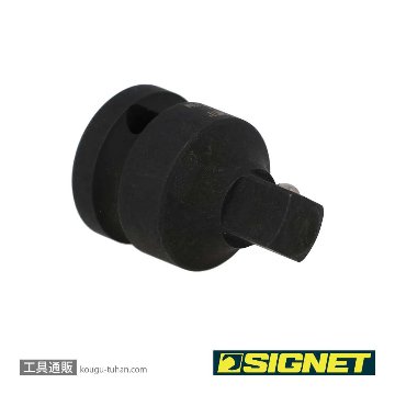 SIGNET 23510 1/2 インパクトレンチ用アダプタ 1/2凹X3/8凸の画像